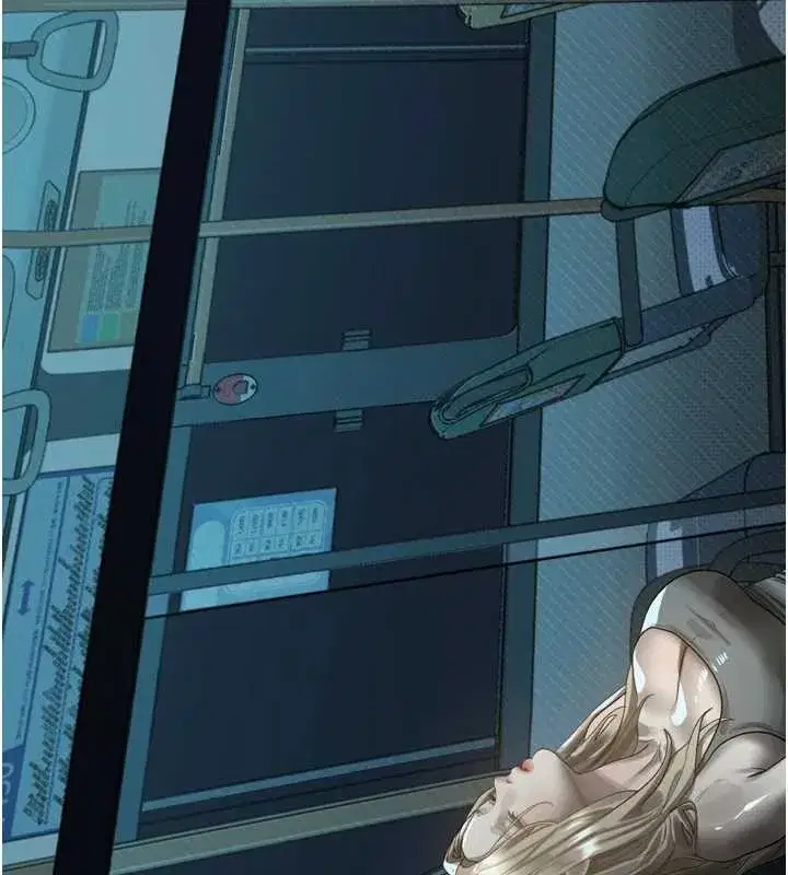 第42話-在公共場合被愛撫私密處