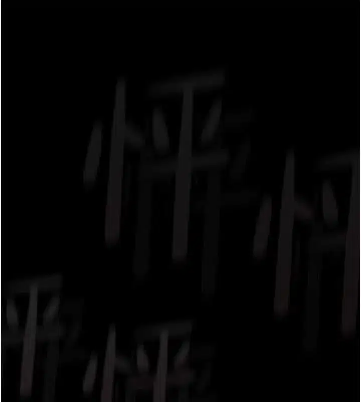 第42話-在公共場合被愛撫私密處