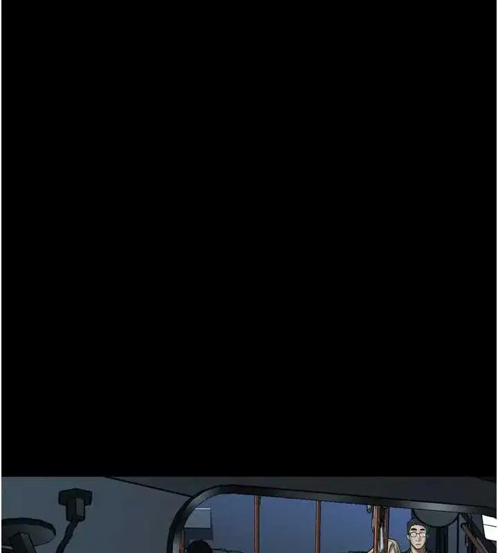 第42話-在公共場合被愛撫私密處