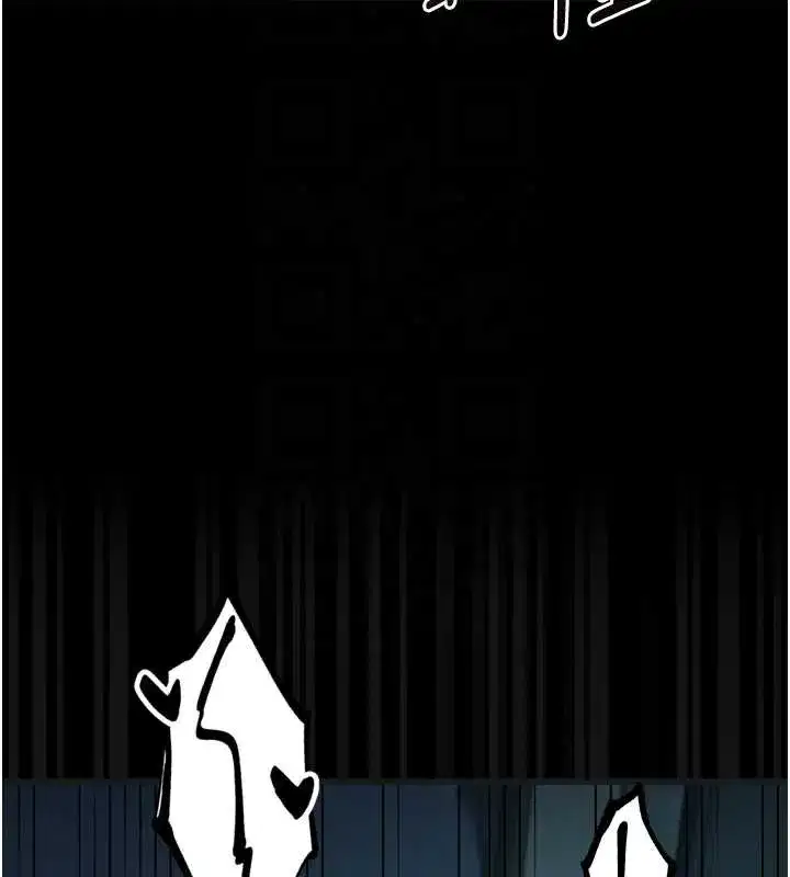 第43話-難以抗拒的赤裸色誘