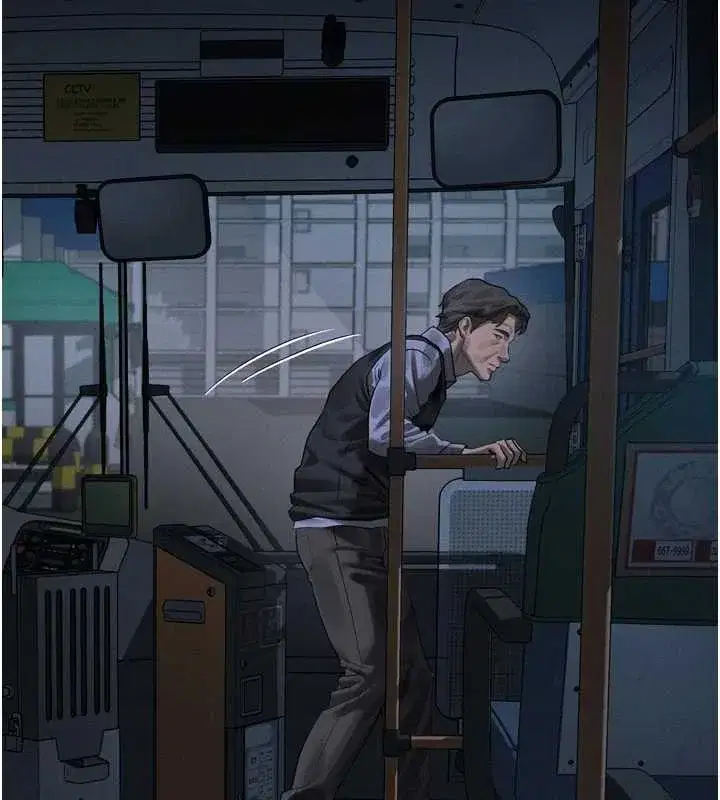 第43話-難以抗拒的赤裸色誘