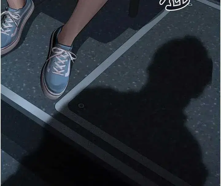 第43話-難以抗拒的赤裸色誘