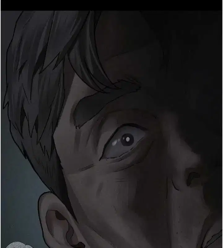 第43話-難以抗拒的赤裸色誘