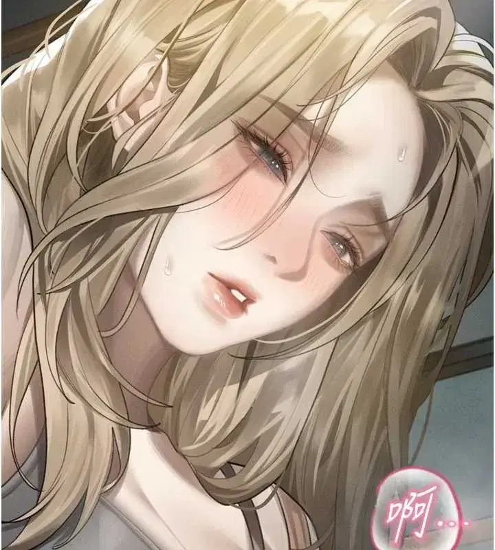 第43話-難以抗拒的赤裸色誘