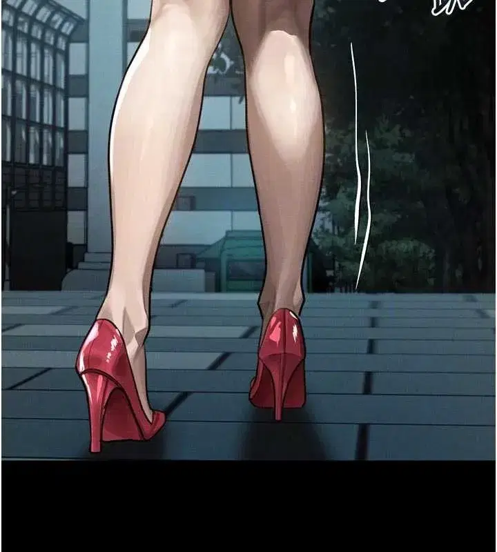 第43話-難以抗拒的赤裸色誘