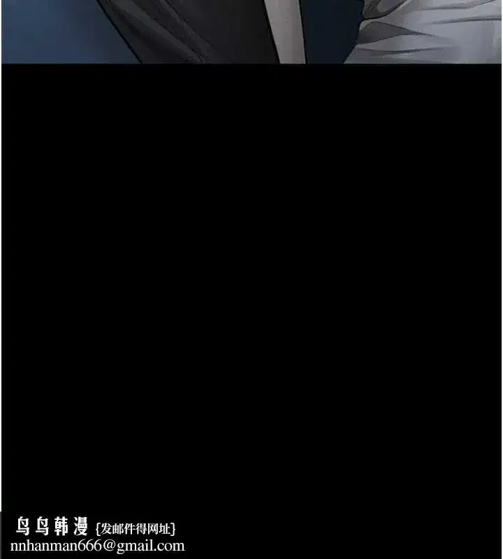 第44話-越發肆無忌憚的侵犯