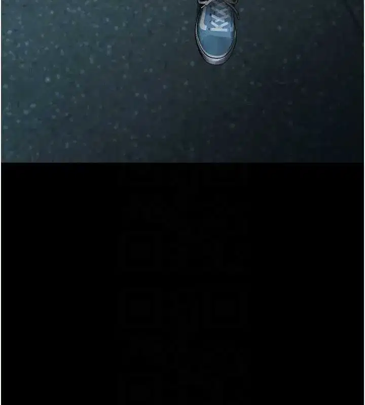 第44話-越發肆無忌憚的侵犯