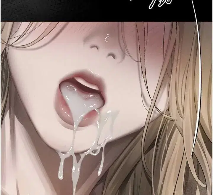 第44話-越發肆無忌憚的侵犯