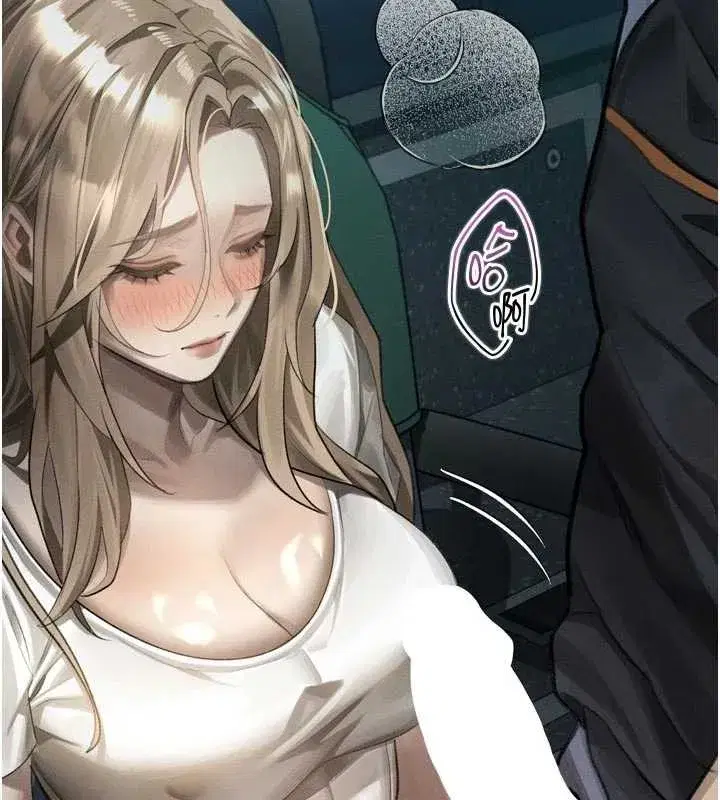 第44話-越發肆無忌憚的侵犯