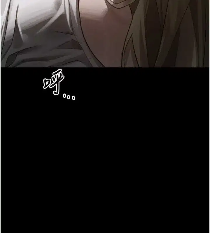 第44話-越發肆無忌憚的侵犯