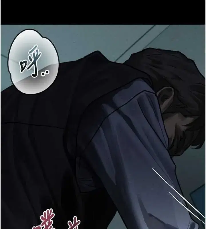 第44話-越發肆無忌憚的侵犯