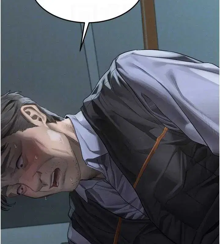 第44話-越發肆無忌憚的侵犯