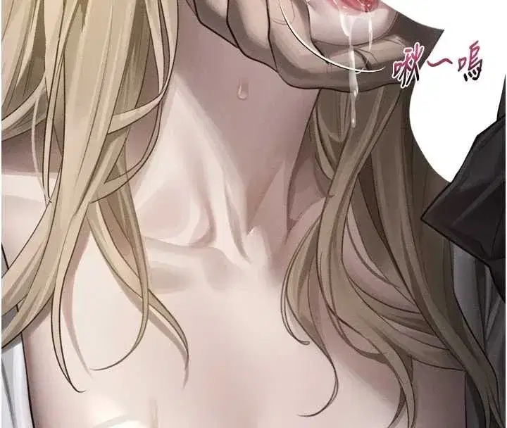 第44話-越發肆無忌憚的侵犯