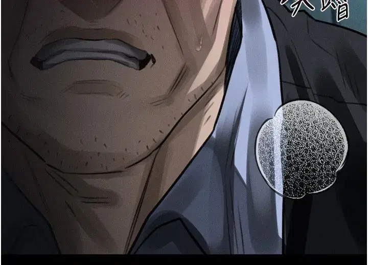 第45話-請允許我用肉體抵債♥