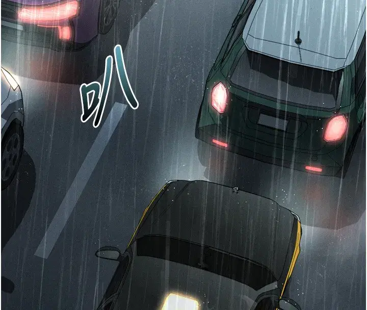 第45話-請允許我用肉體抵債♥