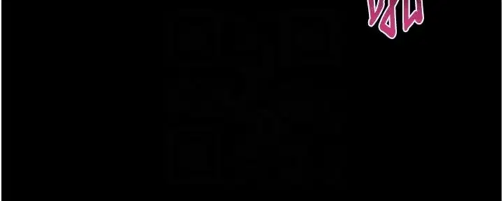 第45話-請允許我用肉體抵債♥