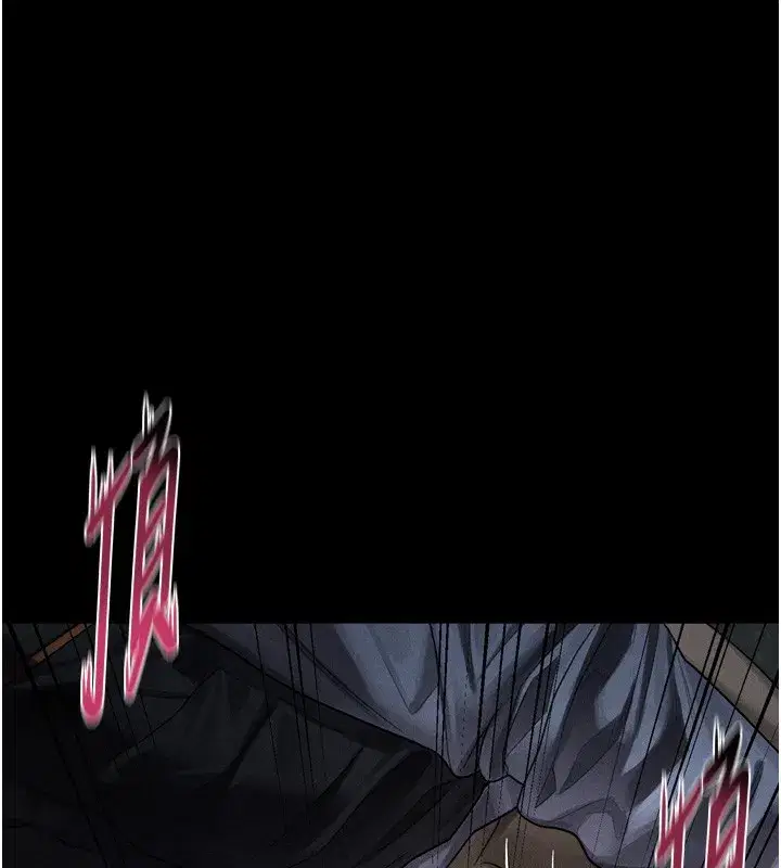 第45話-請允許我用肉體抵債♥