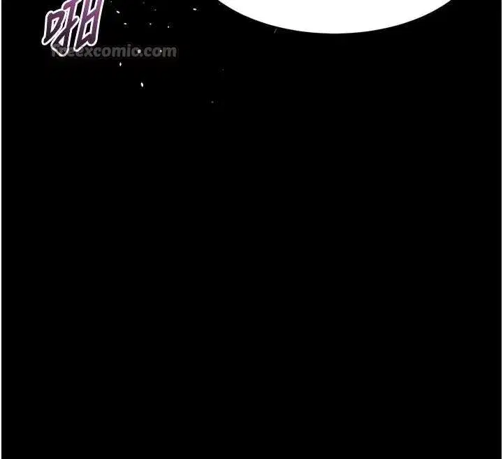 第46話-在車內「提高出生率」