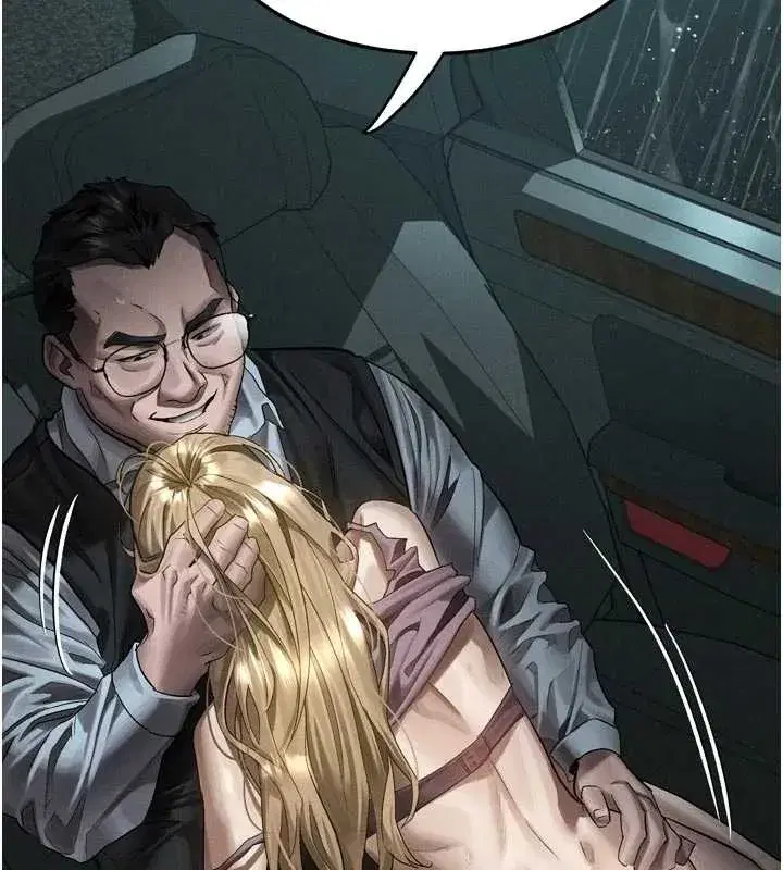 第46話-在車內「提高出生率」