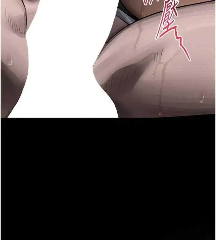 第46話-在車內「提高出生率」