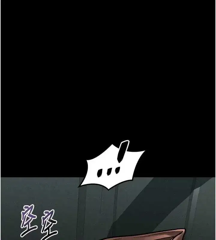 第46話-在車內「提高出生率」