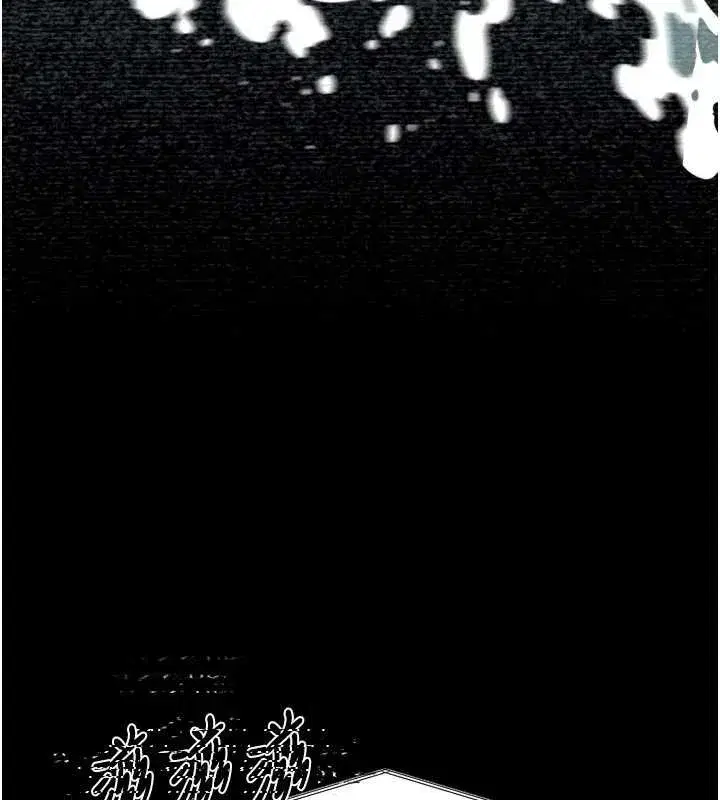 第46話-在車內「提高出生率」