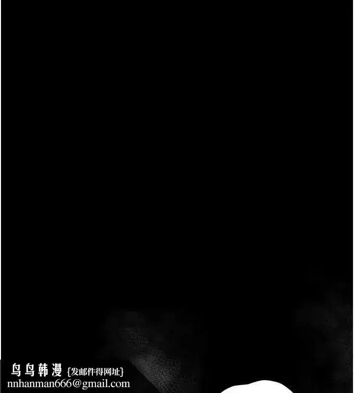 第46話-在車內「提高出生率」