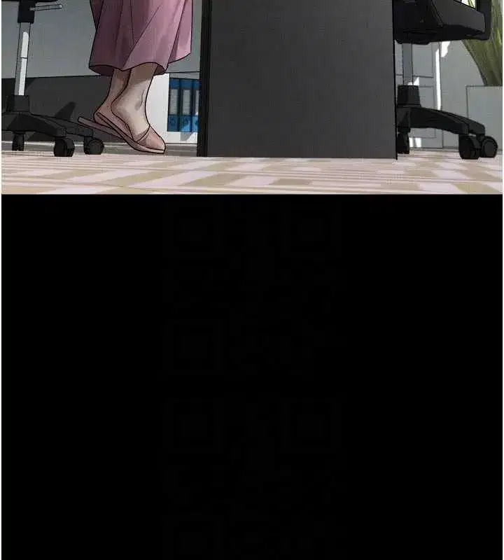 第47話-在越線邊緣的婦產科診療