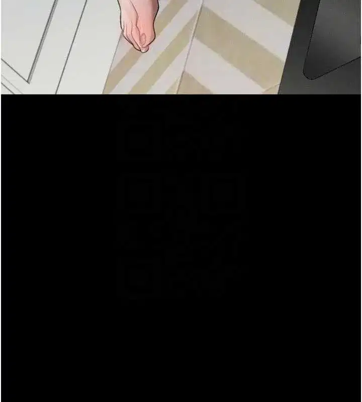 第47話-在越線邊緣的婦產科診療