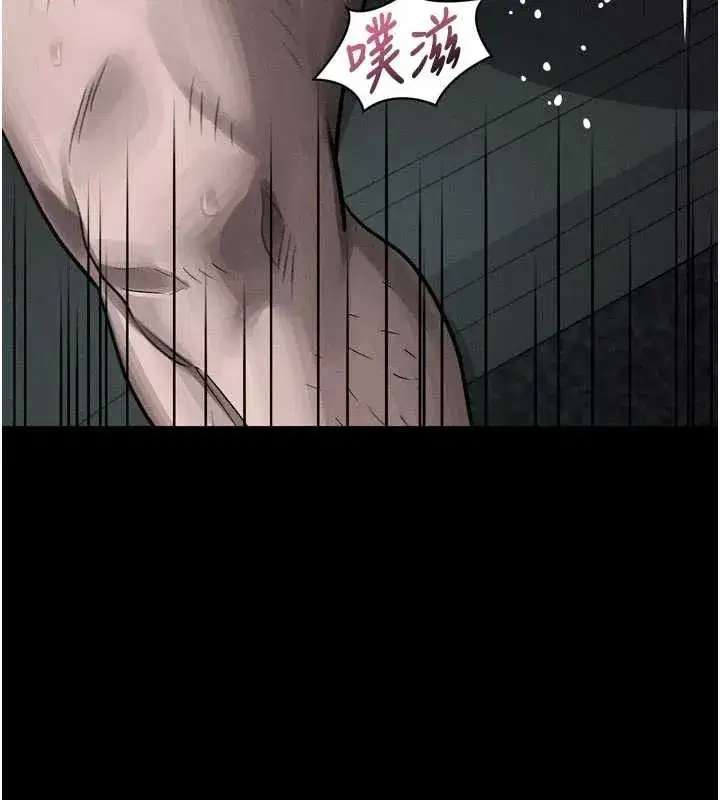 第47話-在越線邊緣的婦產科診療