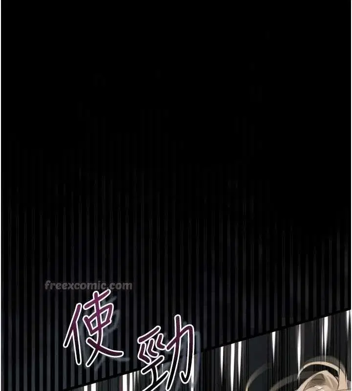 第47話-在越線邊緣的婦產科診療