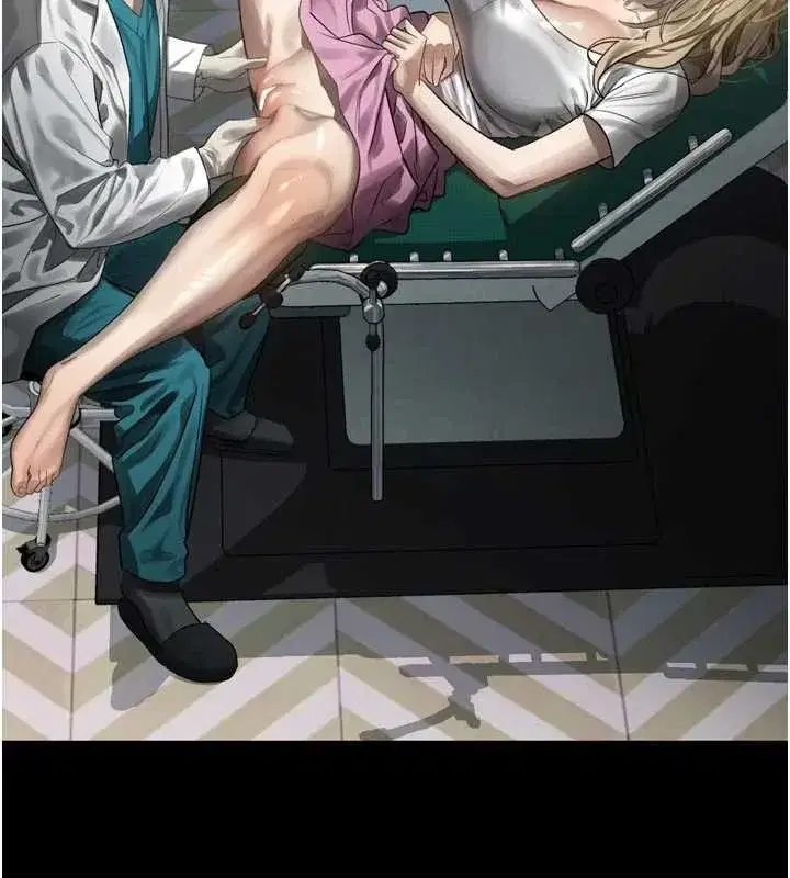 第47話-在越線邊緣的婦產科診療