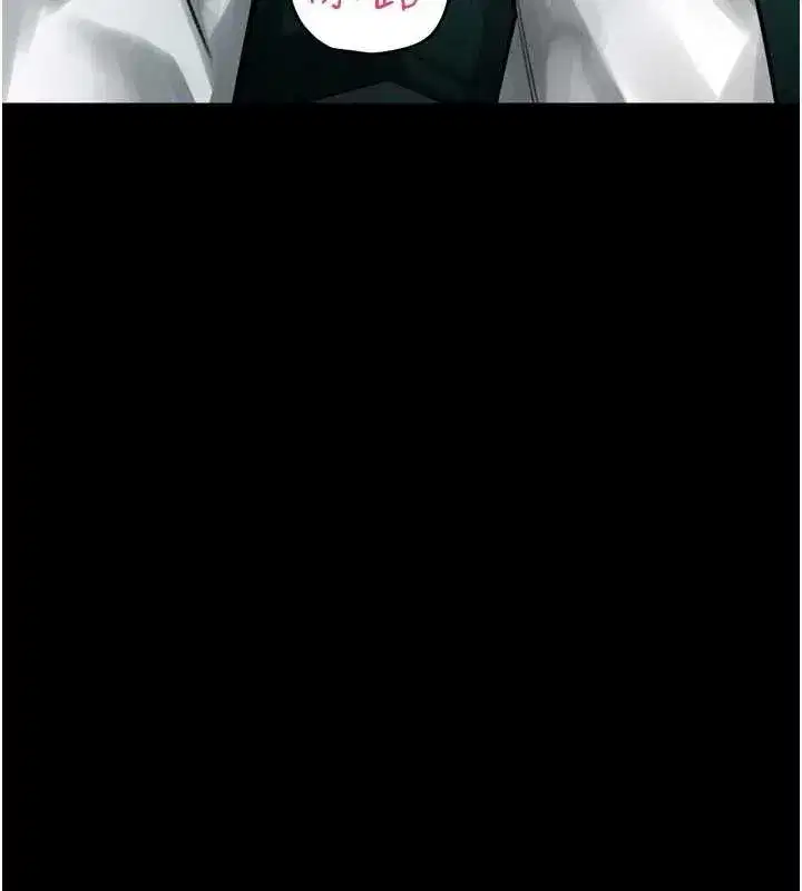 第47話-在越線邊緣的婦產科診療