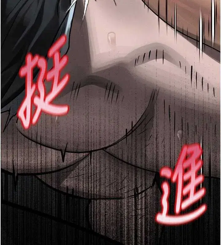 第47話-在越線邊緣的婦產科診療