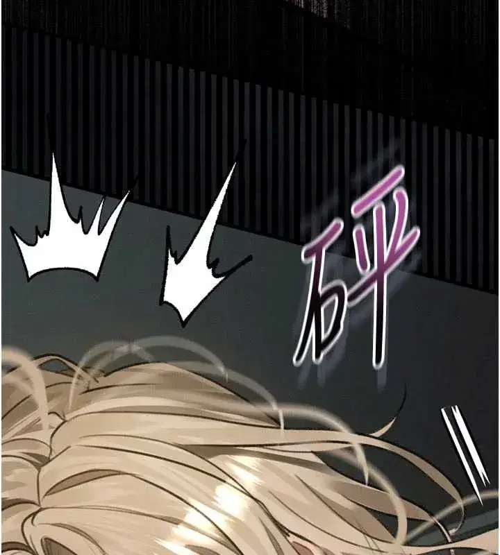 第47話-在越線邊緣的婦產科診療