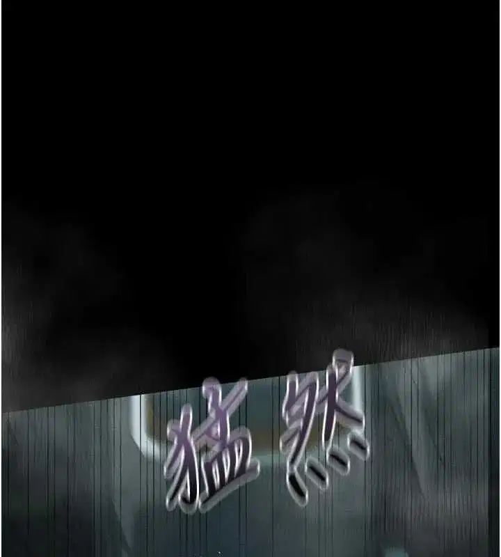 第47話-在越線邊緣的婦產科診療