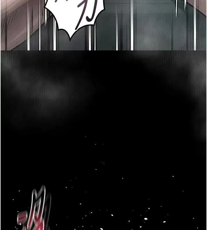 第47話-在越線邊緣的婦產科診療