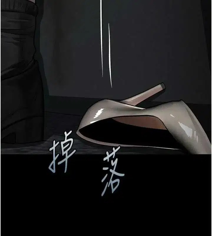 第47話-在越線邊緣的婦產科診療