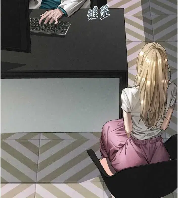 第47話-在越線邊緣的婦產科診療