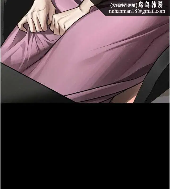 第47話-在越線邊緣的婦產科診療