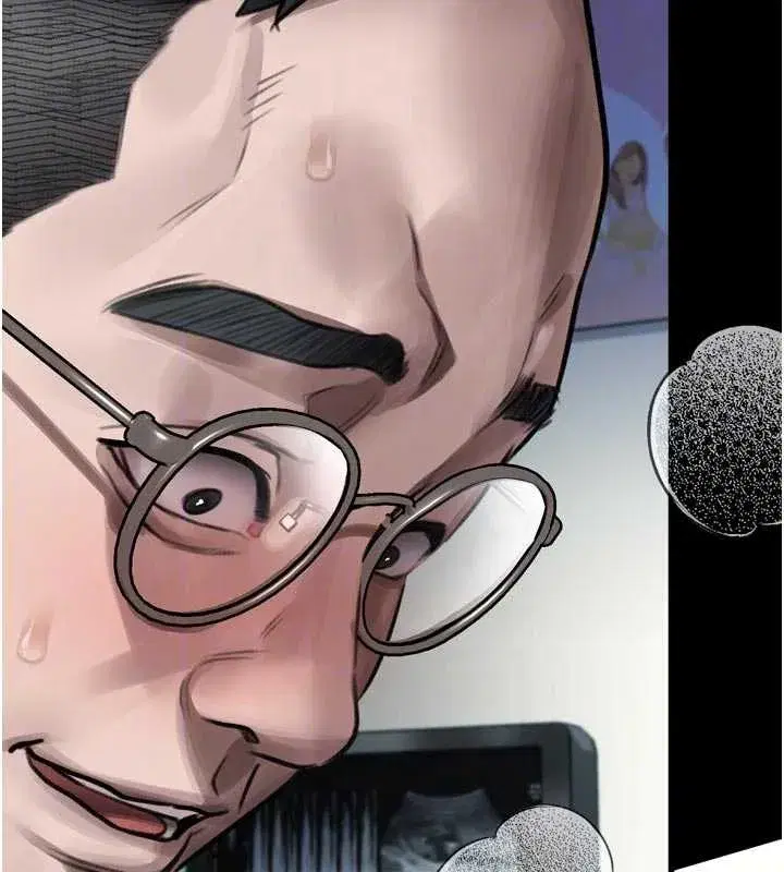 第48話-醫師的「深入檢查」