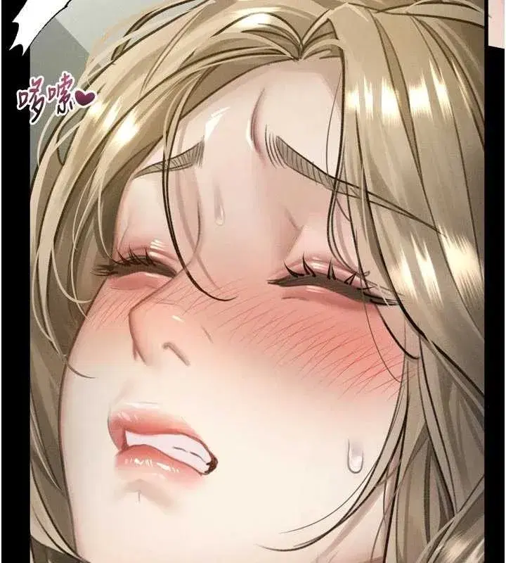 第48話-醫師的「深入檢查」