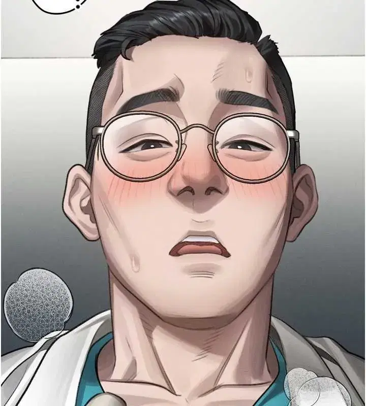 第48話-醫師的「深入檢查」