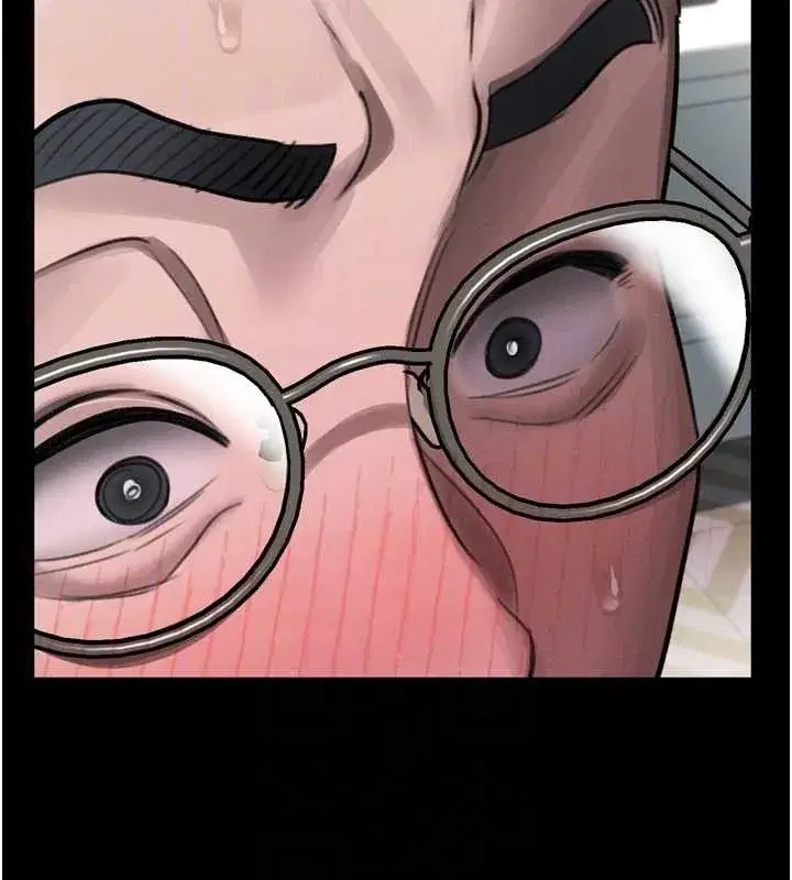 第48話-醫師的「深入檢查」