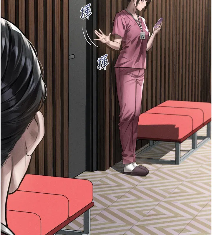 第49話-直達體內深處的「觸診」