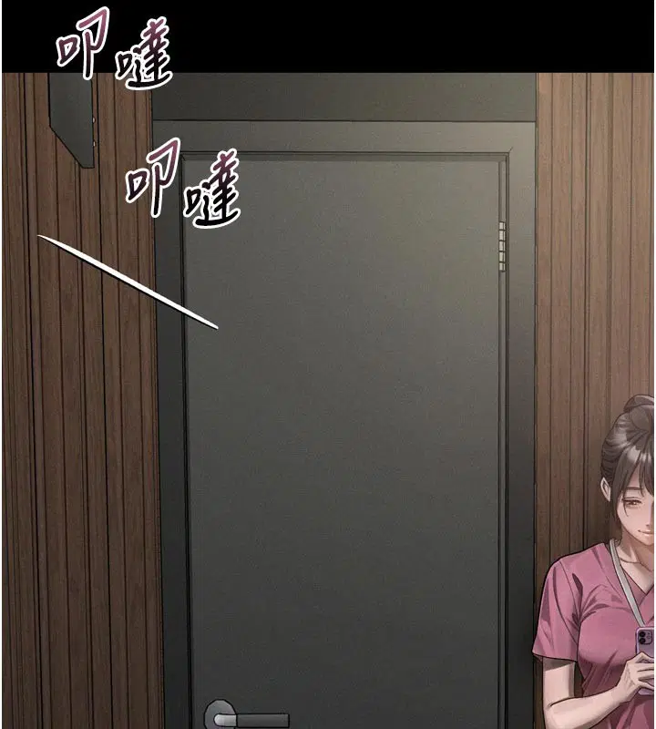 第49話-直達體內深處的「觸診」