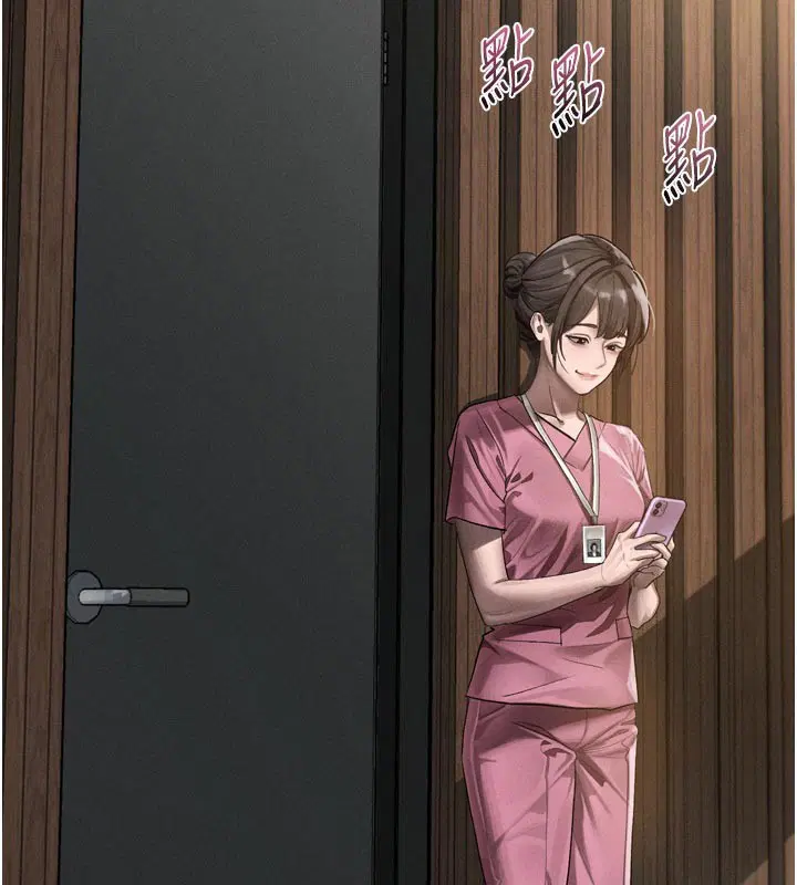 第49話-直達體內深處的「觸診」