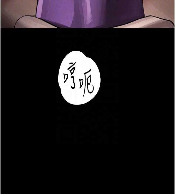 第50話-這就是做到虛脫的感覺♥