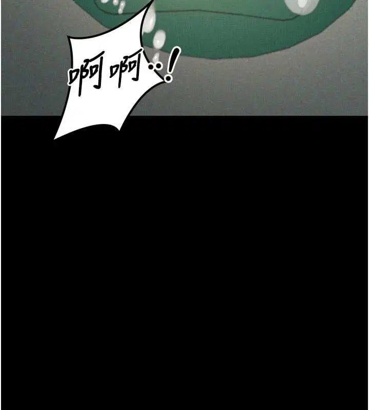 第50話-這就是做到虛脫的感覺♥