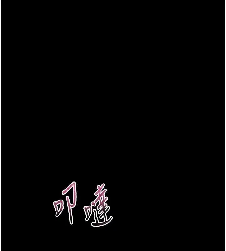 第50話-這就是做到虛脫的感覺♥